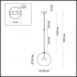 Odeon light 4802/12L L-VISION ODL21 325 хром/прозрачный Подвес LED 12W 4000K BUBBLES  - 2 купить